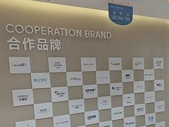 -川北医学院附属成都新华医院