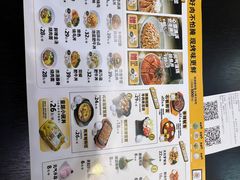 -熊吞·大碗丼烧肉饭(正弘城店)