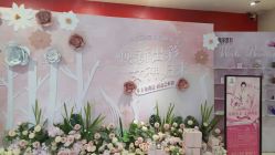 -云南吴氏嘉美医疗美容医院