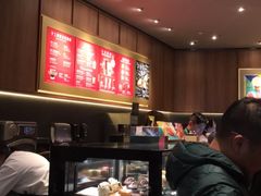 面包甜点陈列柜-星巴克(宝山万达店)