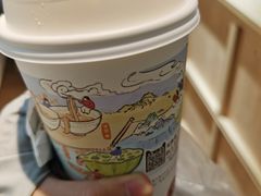 -茶颜悦色(登高路上店)