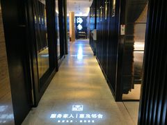 -彩虹之约•淮扬家宴(亚运村店)