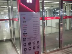 -荟聚西红门购物中心-停车场