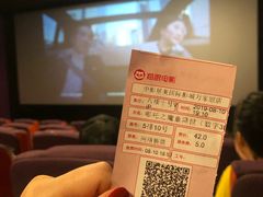 -中影星美国际影城(万家丽店)
