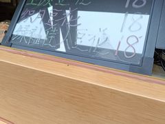 -品腐记·豆腐王朝(老门东总店)