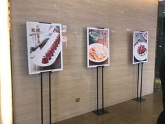-玉林烤鸭店(黄村康庄店)