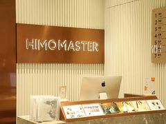 -海马体照相馆(厦门SM城市广场店)