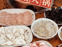 -老康火锅(黄河路总店)