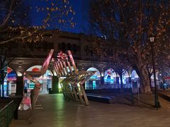 -天津五大道文化旅游区