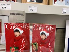 -海马体照相馆(宁波天一广场店)