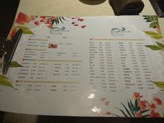 菜单-新廊桥(原科华廊桥店)