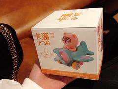 -海底捞火锅(龙湖三千集店)