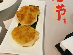 -粤财皇冠假日酒店·彩华轩中餐厅