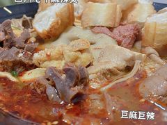 -四川老牛麻辣烫(北门桥店)