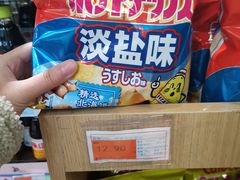 -世纪联华超市(金华双龙店)