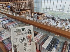 -朵云书院(滴水湖店)