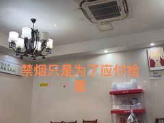 -八张桌子(老店)
