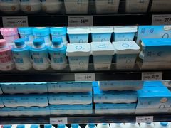 -永辉超市(郫都区爱琴海店)