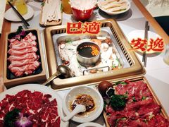 -雾都渣渣火锅(南城智汇城店)