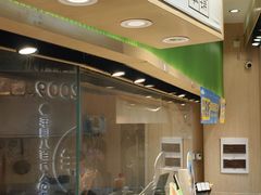 -鲜道寿司(雨花虹悦城店)