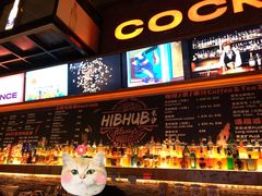 -HIB HUB公社(解放西路店)