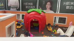 -孩子王童乐园(马群店)