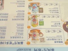 -DQ·蛋糕·冰淇淋(南开大悦城2F店)