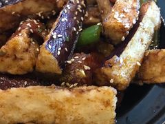 酥皮茄子-原食日记(三里屯店)