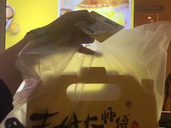 -小熊吉姆(kkone店)