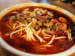 怪味面-吴记怪味面(牛王庙店)