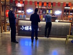 -小螺号海鲜·地道鲁菜(省体总店)