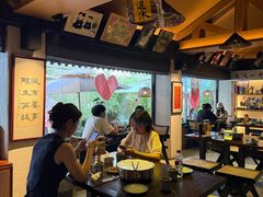 -贰醒·私房小院烧烤 (太古里店)