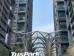 -LMPLUS意大利餐厅(清华店)