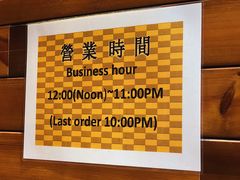 -Ufufu cafe(天神巷店)