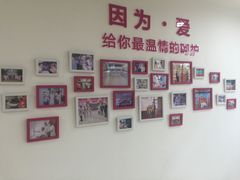-厦门湖里天伦医院-体检中心