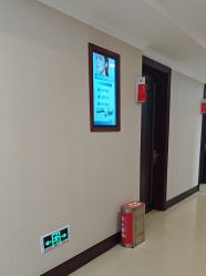 -南京医科大学友谊整形外科医院