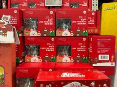 -山姆会员商店(亦庄创意生活广场店)