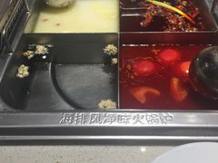 -海底捞火锅(亲子主题北金鹰店)