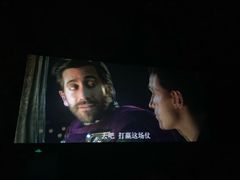-中影国际影城(西溪印象城CINITYLED店)