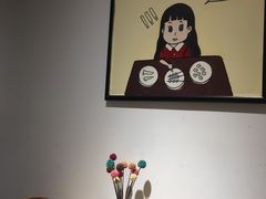 -长颈鹿的口袋钵钵鸡(市南店)