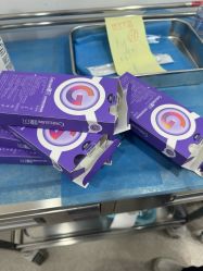 -重庆军科整形美容医院