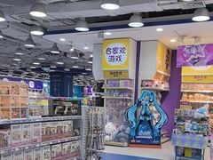 -TOYSRUS玩具反斗城(天津远洋乐堤港店)