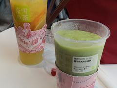 -奈雪的茶(中储能店)