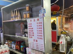 -李兰英湖南面馆(护国路店)