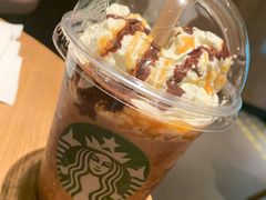 -星巴克(汾阳路店)