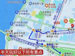 -黄鹤楼公园(黄鹤楼)