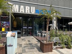 -MARU玛露音乐餐厅(大学路店)