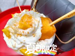 -肆季·鲜萃果粒汁