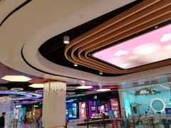 -朗悦公园茂