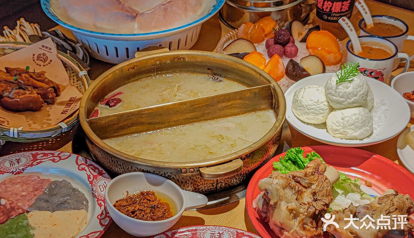 长春!经开区!新开的!